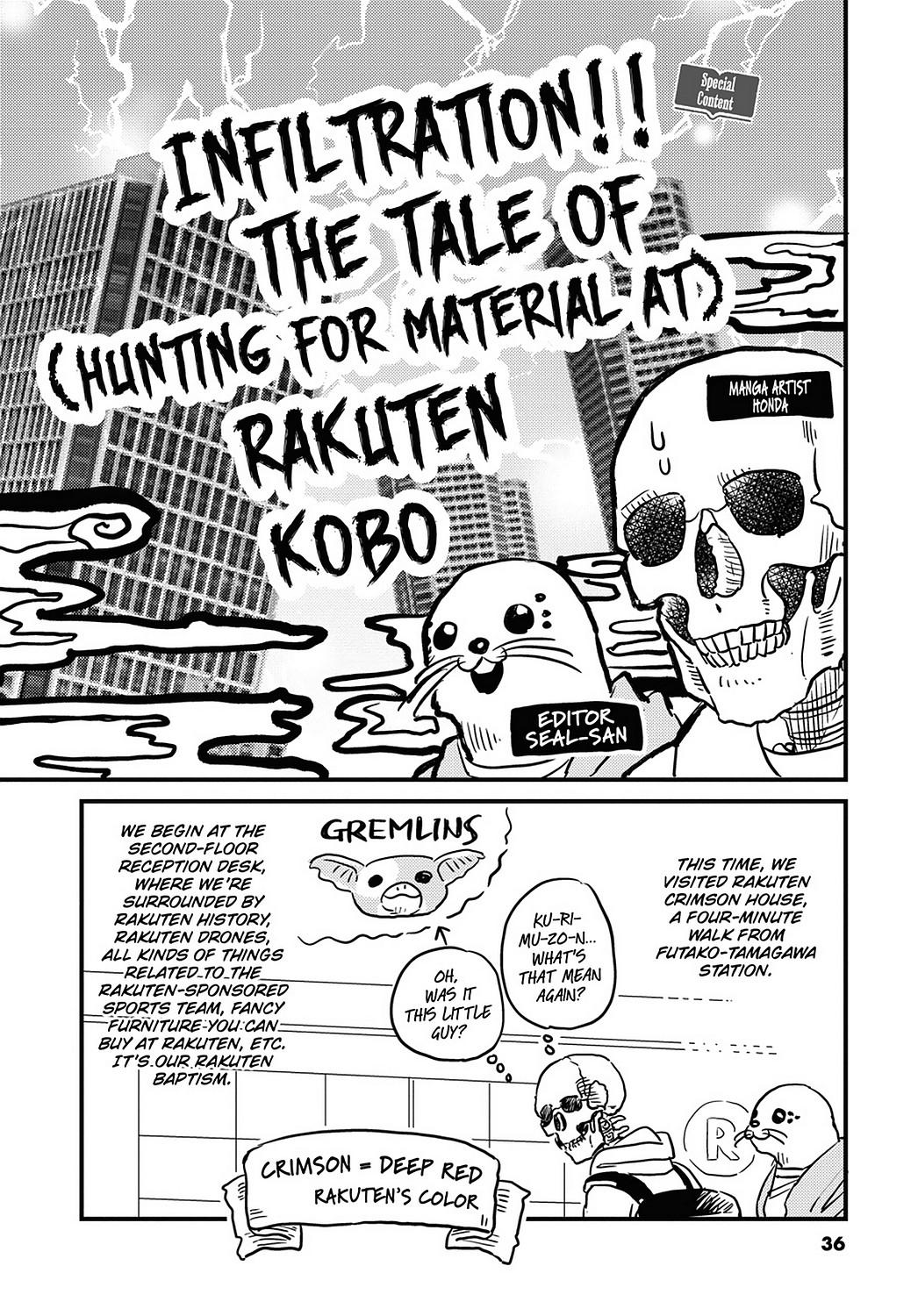 Skull-Face Bookseller Honda-San Chapter 22 #14