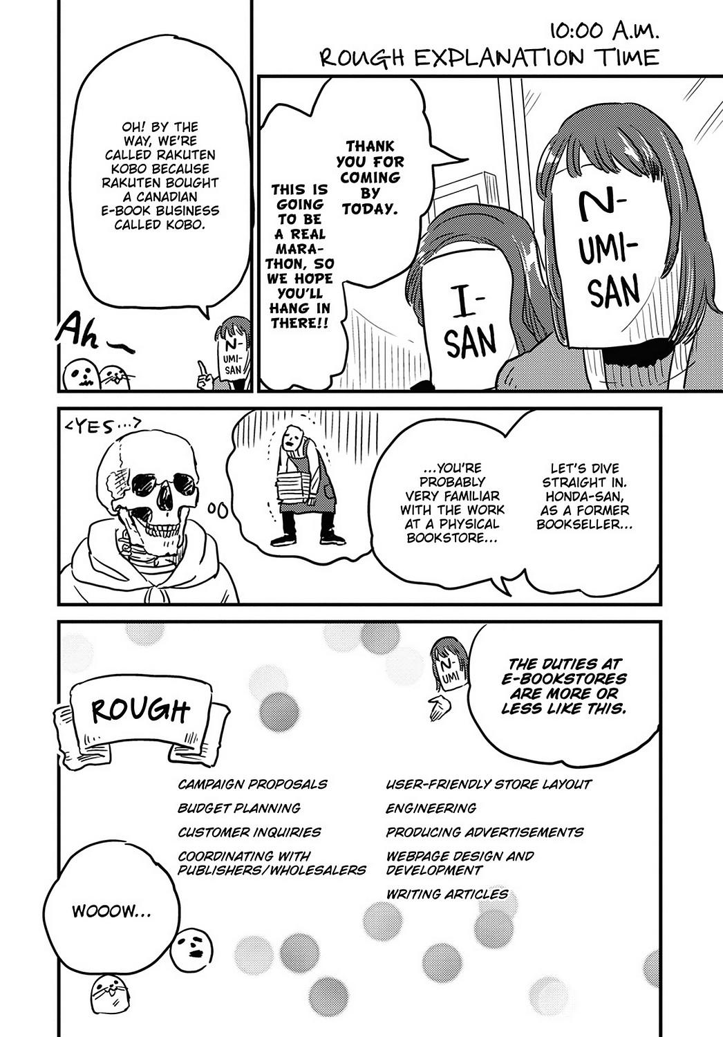 Skull-Face Bookseller Honda-San Chapter 22 #15