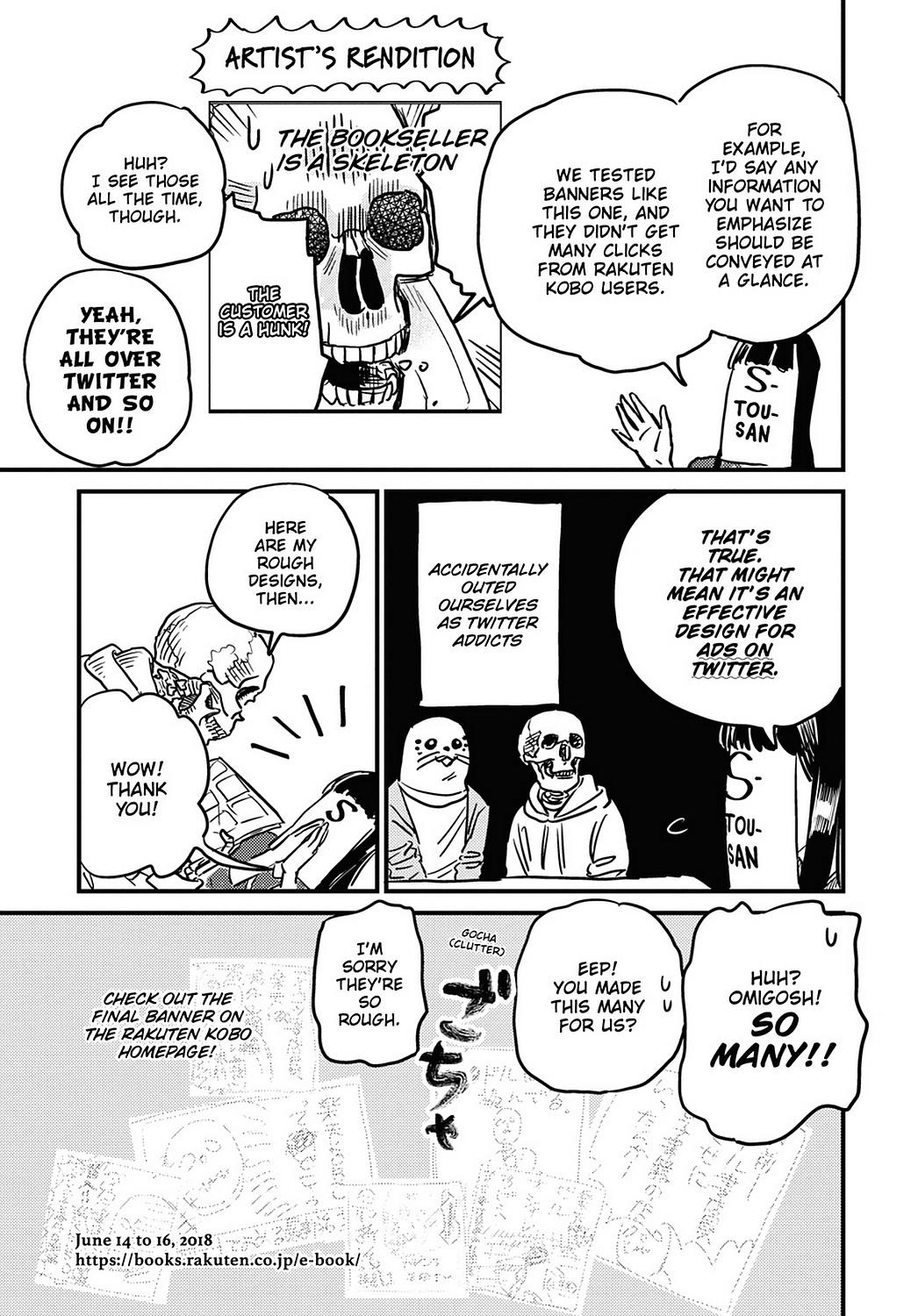 Skull-Face Bookseller Honda-San Chapter 22 #18