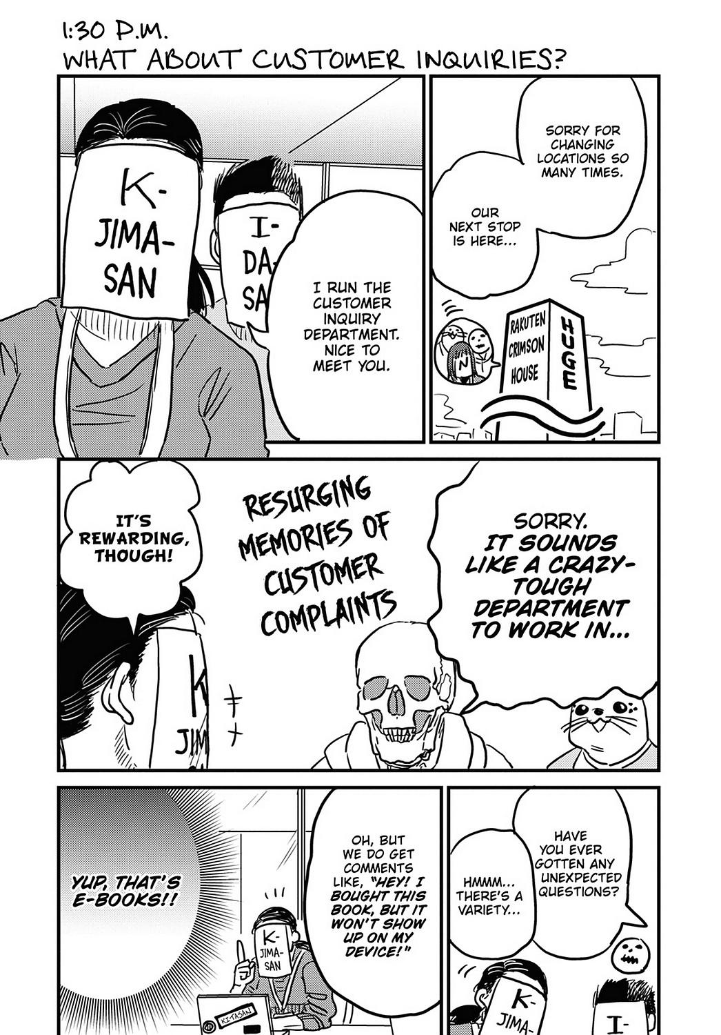 Skull-Face Bookseller Honda-San Chapter 22 #19