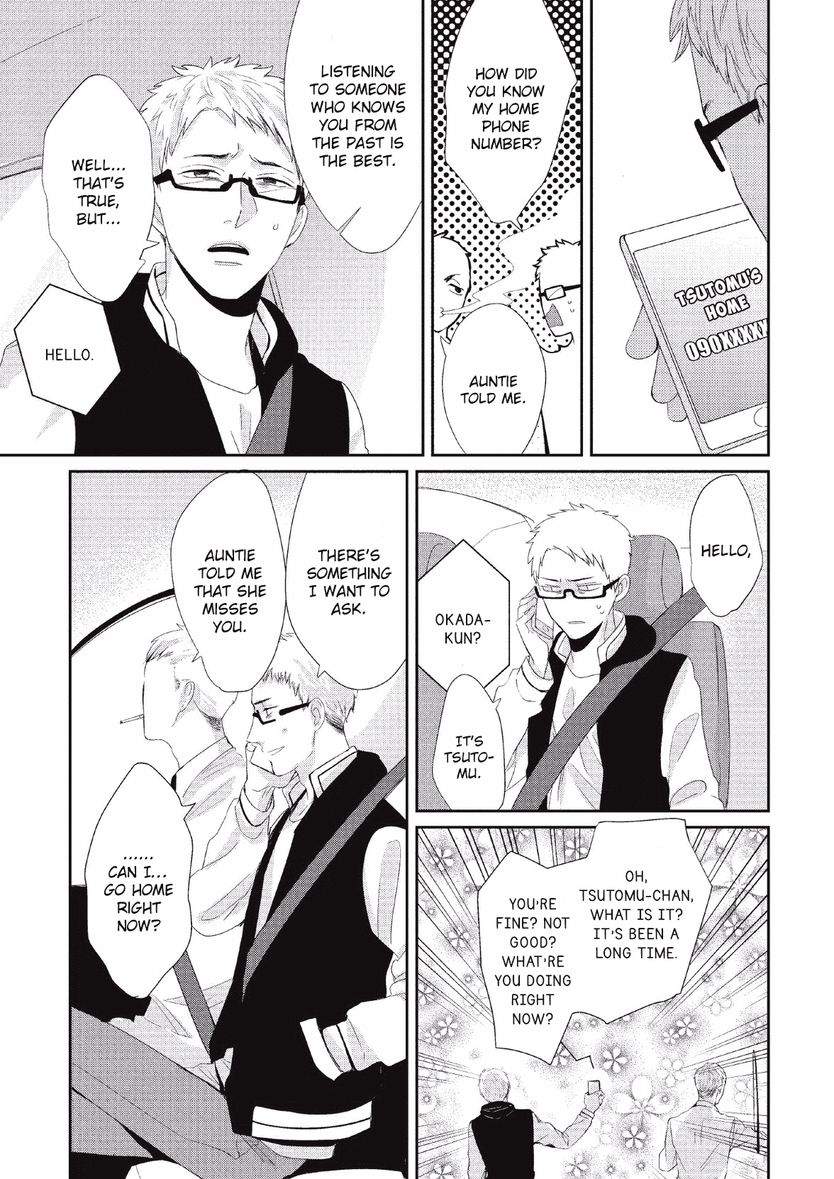 Koibito Kakin Chapter 5 #8