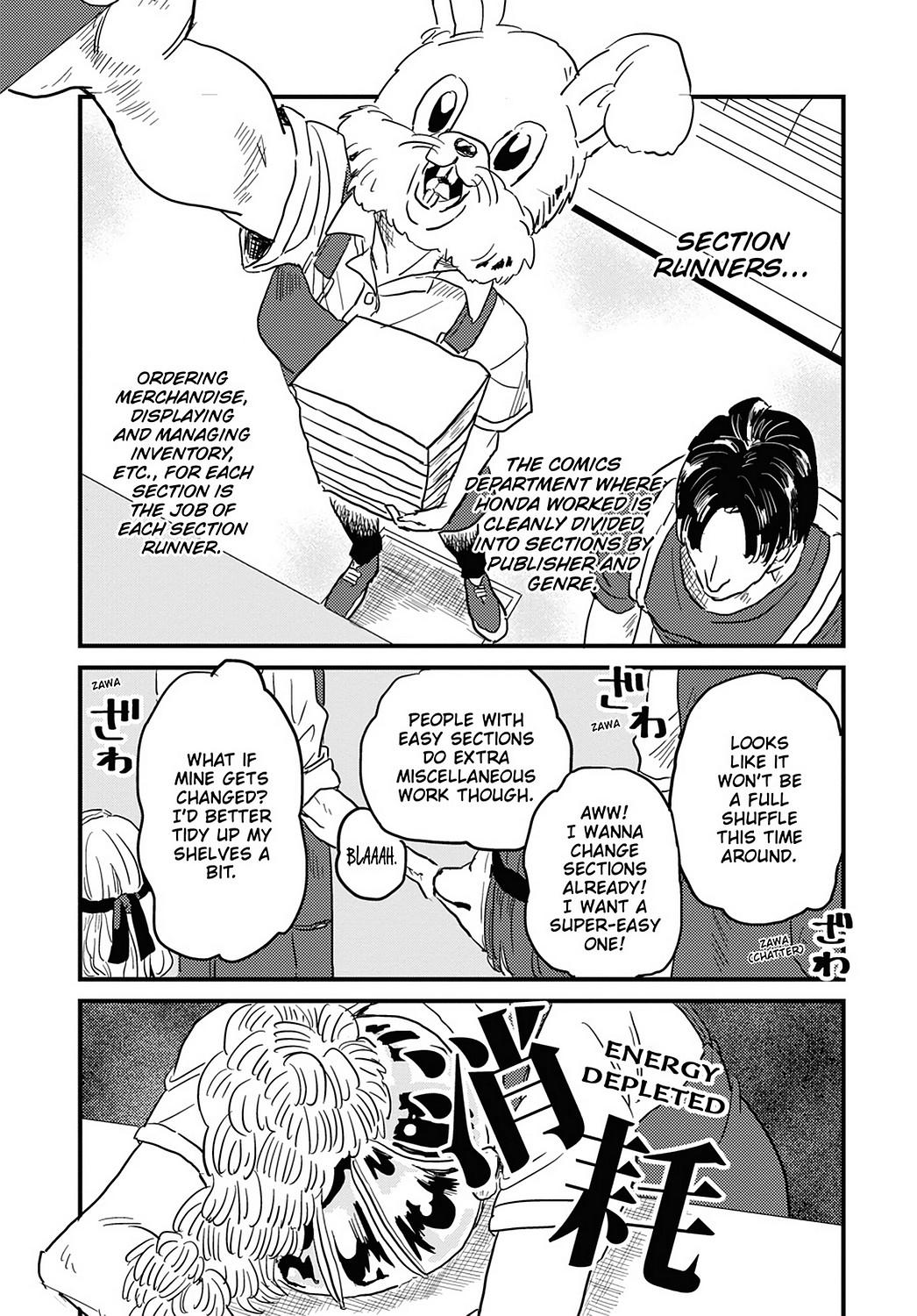 Skull-Face Bookseller Honda-San Chapter 19 #3