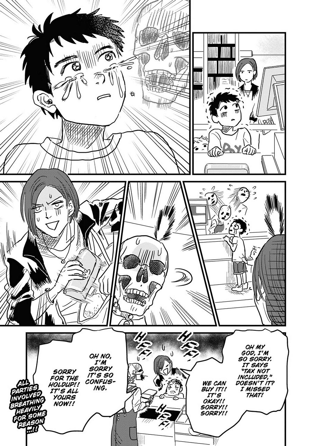 Skull-Face Bookseller Honda-San Chapter 18 #5