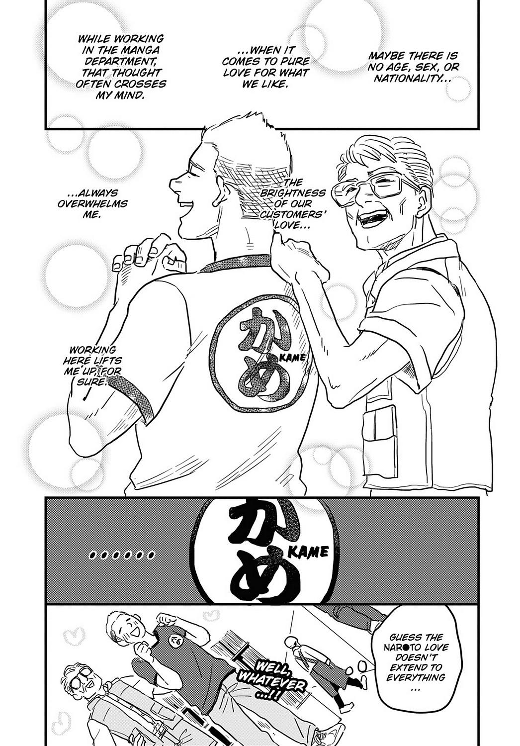 Skull-Face Bookseller Honda-San Chapter 18 #16