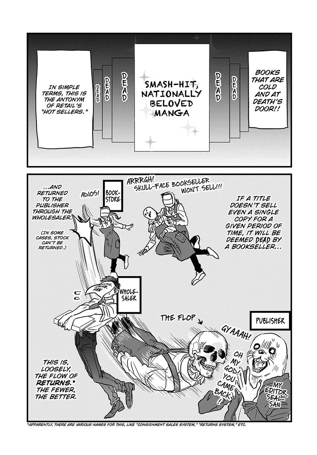 Skull-Face Bookseller Honda-San Chapter 16 #5