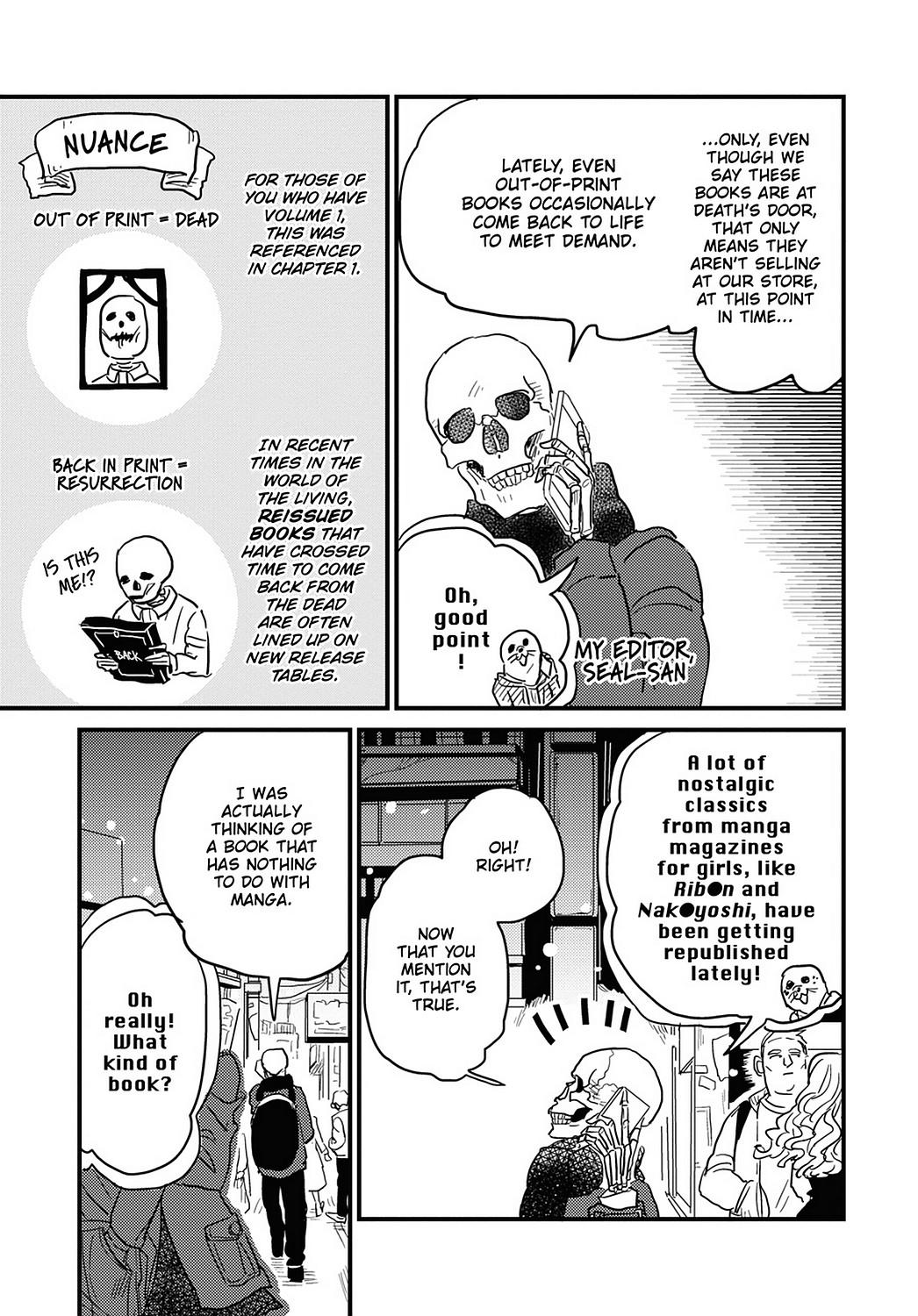 Skull-Face Bookseller Honda-San Chapter 16 #11