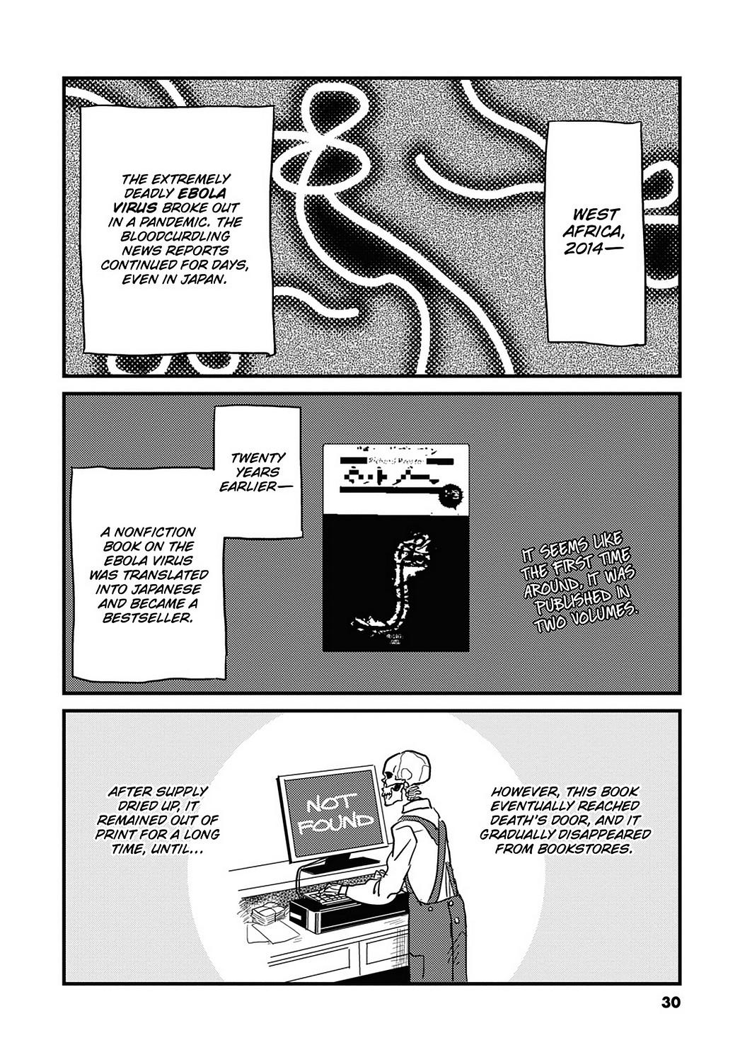 Skull-Face Bookseller Honda-San Chapter 16 #12