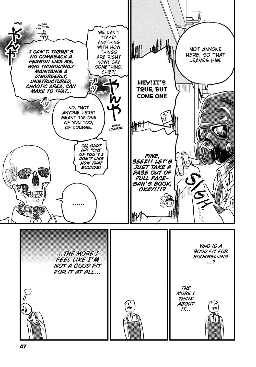 Skull-Face Bookseller Honda-San Chapter 17 #11