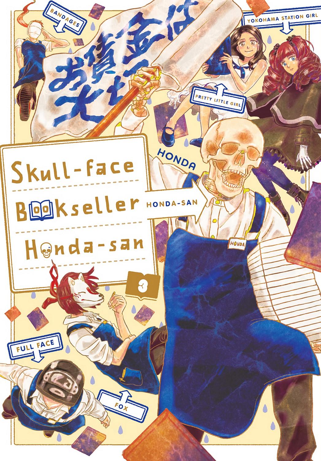 Skull-Face Bookseller Honda-San Chapter 15 #1