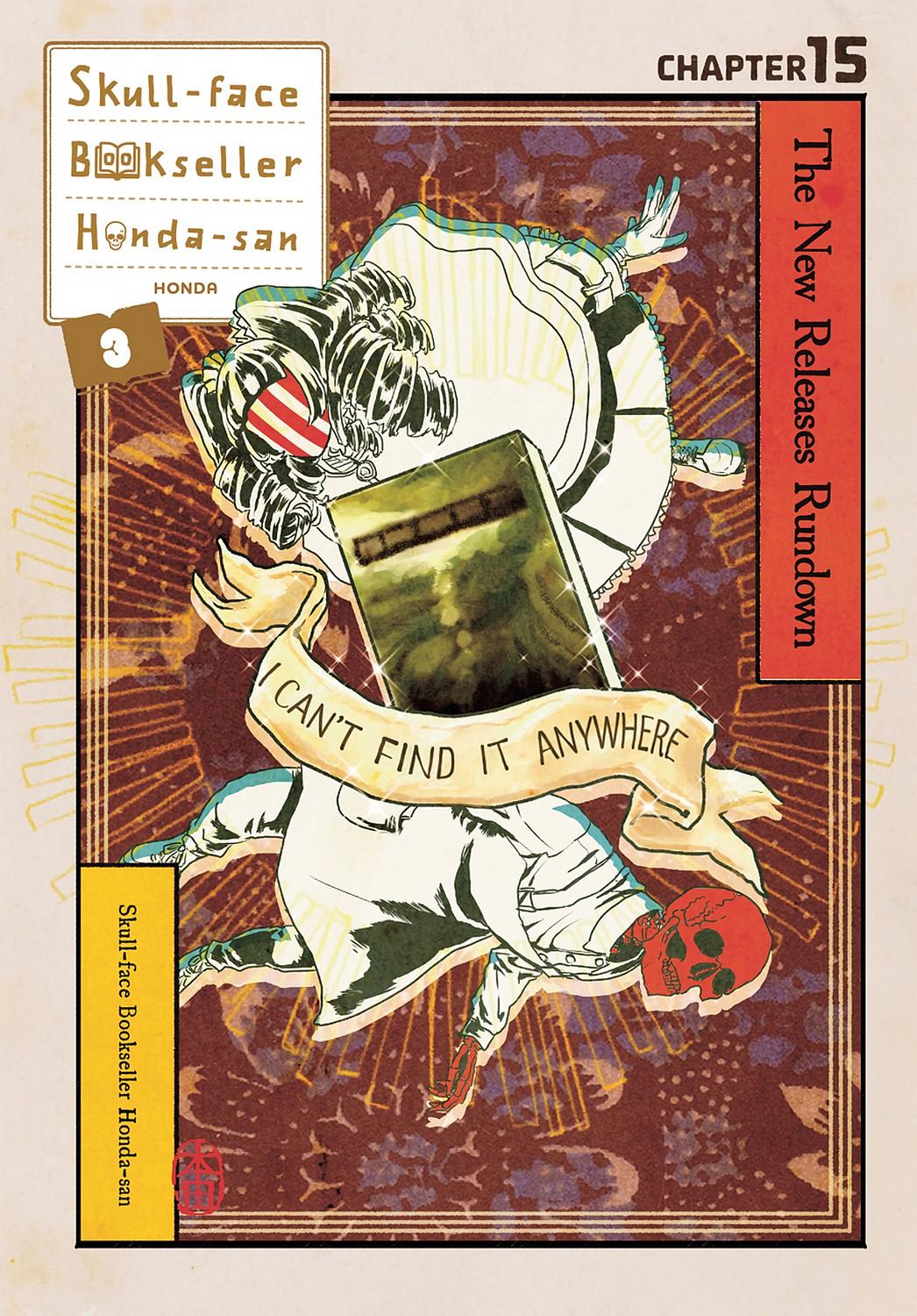 Skull-Face Bookseller Honda-San Chapter 15 #3