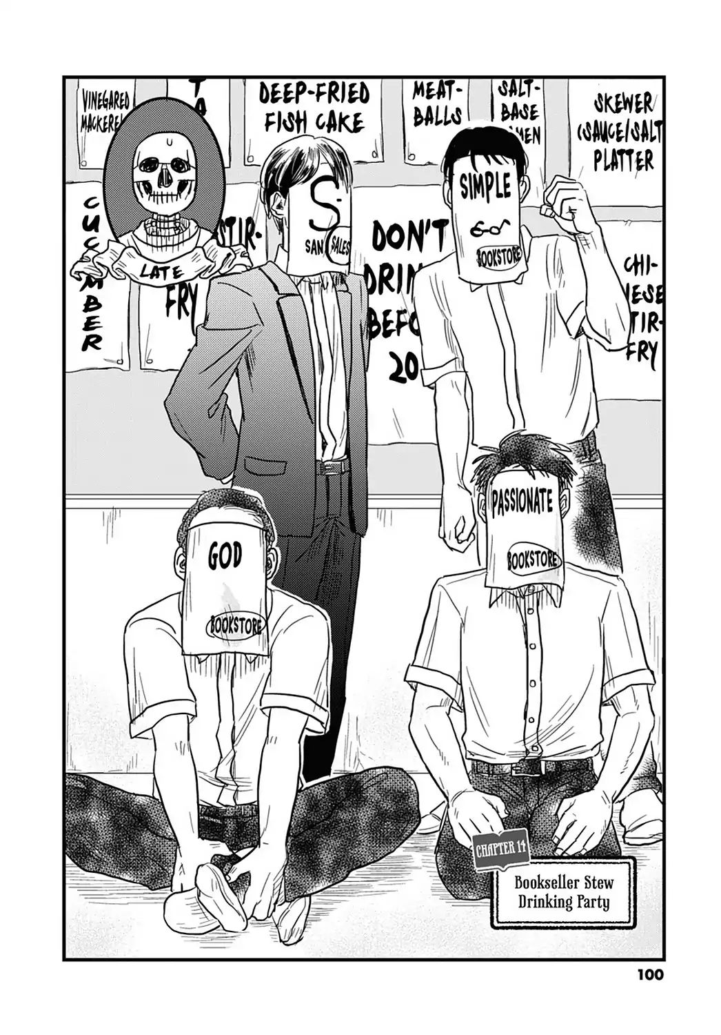 Skull-Face Bookseller Honda-San Chapter 14 #2