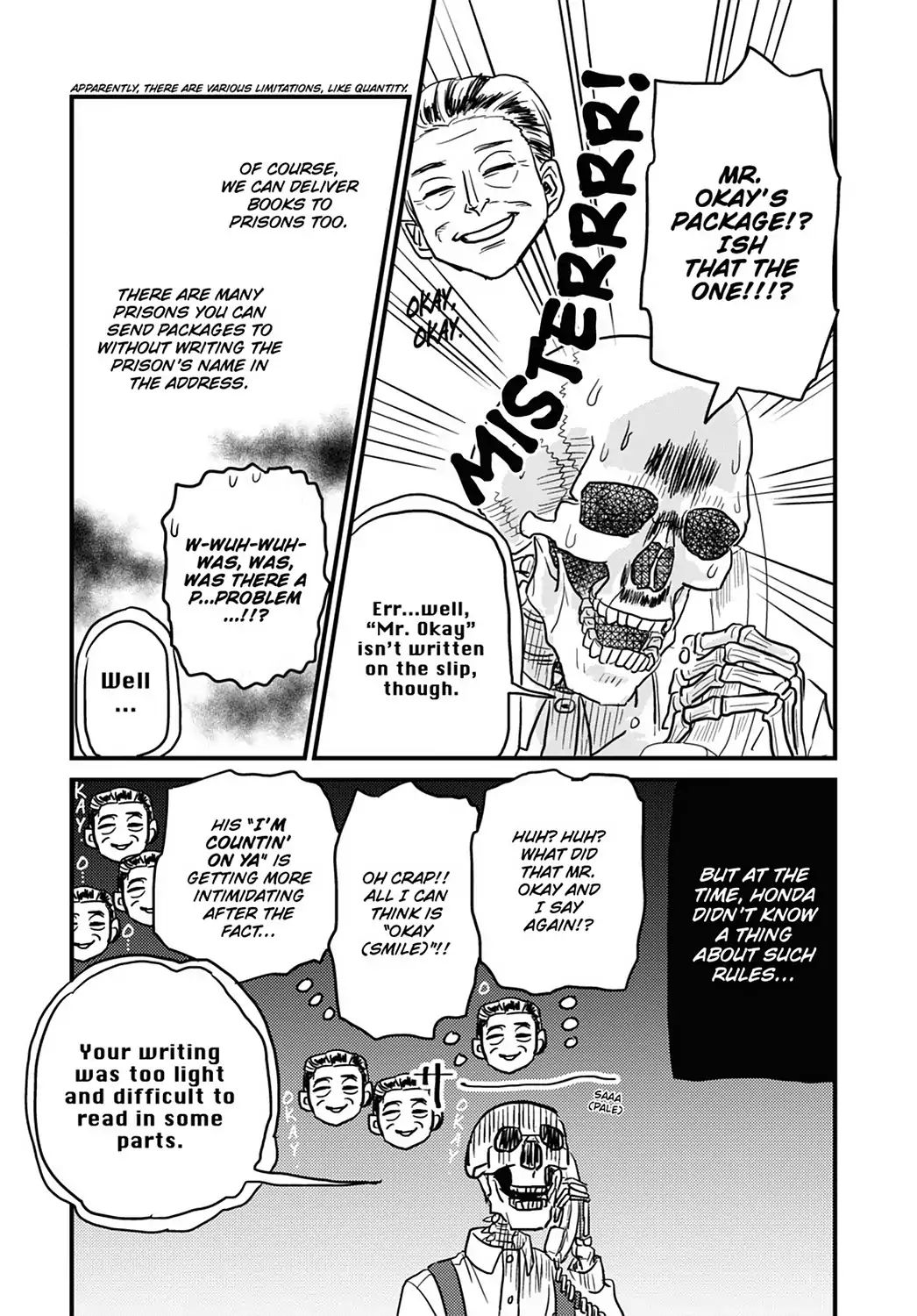 Skull-Face Bookseller Honda-San Chapter 13 #13