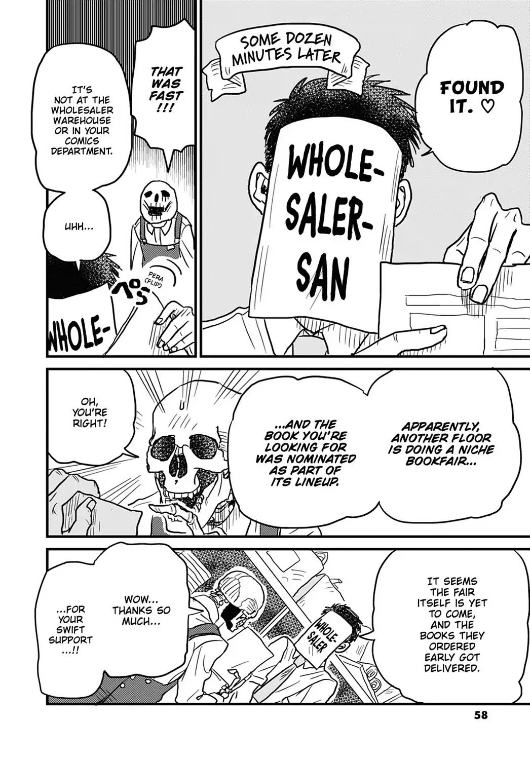 Skull-Face Bookseller Honda-San Chapter 11 #14