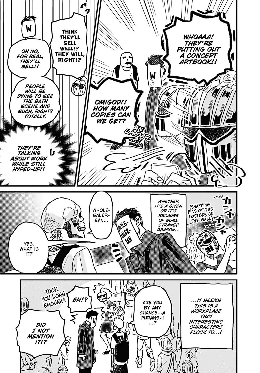 Skull-Face Bookseller Honda-San Chapter 11 #17