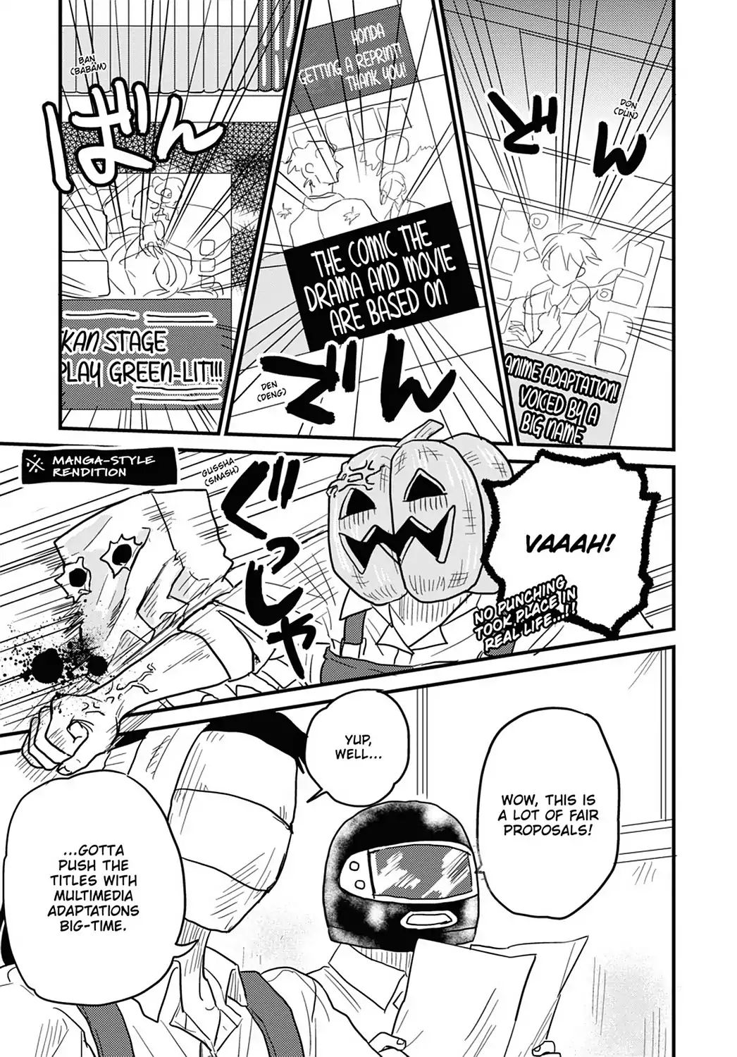 Skull-Face Bookseller Honda-San Chapter 12 #1