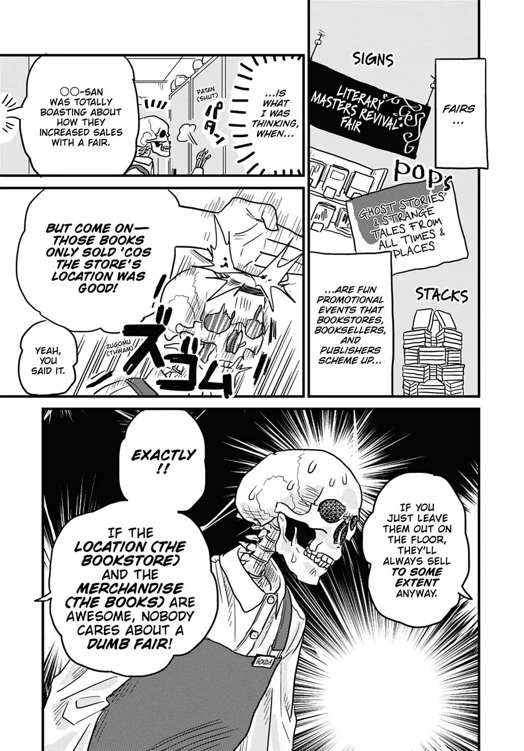 Skull-Face Bookseller Honda-San Chapter 12 #3