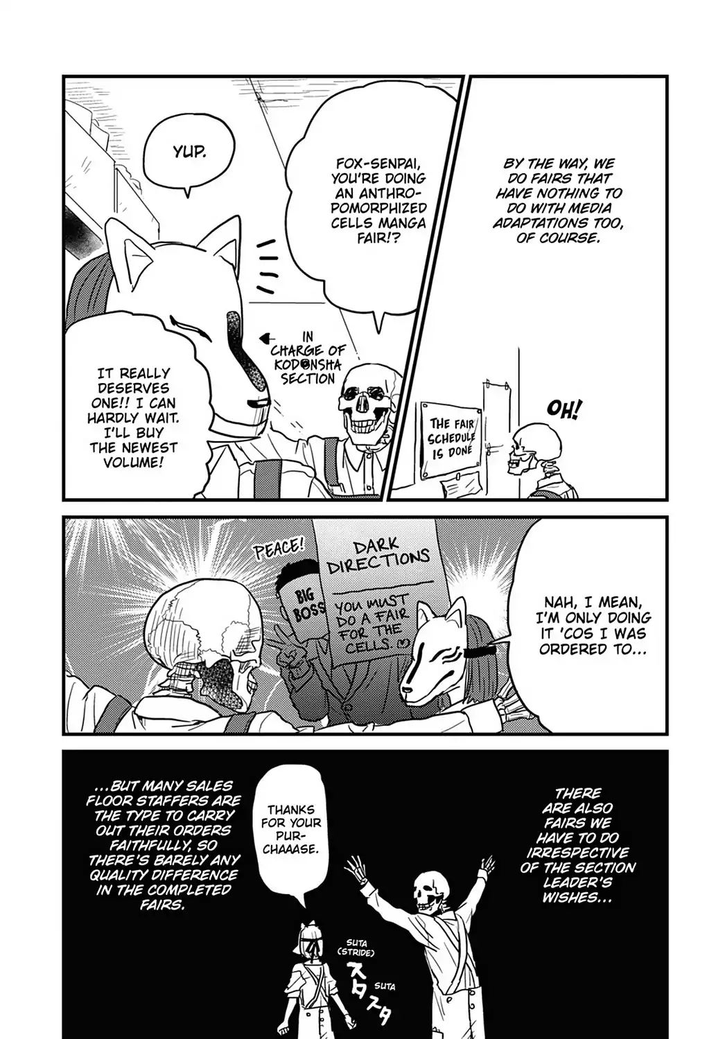 Skull-Face Bookseller Honda-San Chapter 12 #12