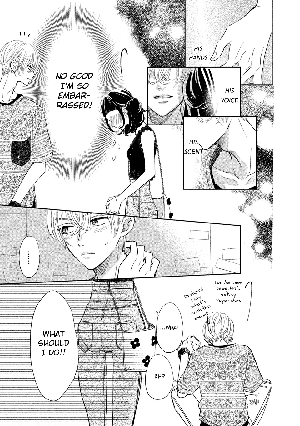 Senpai! Ima Kara Kokurimasu! Chapter 13 #11