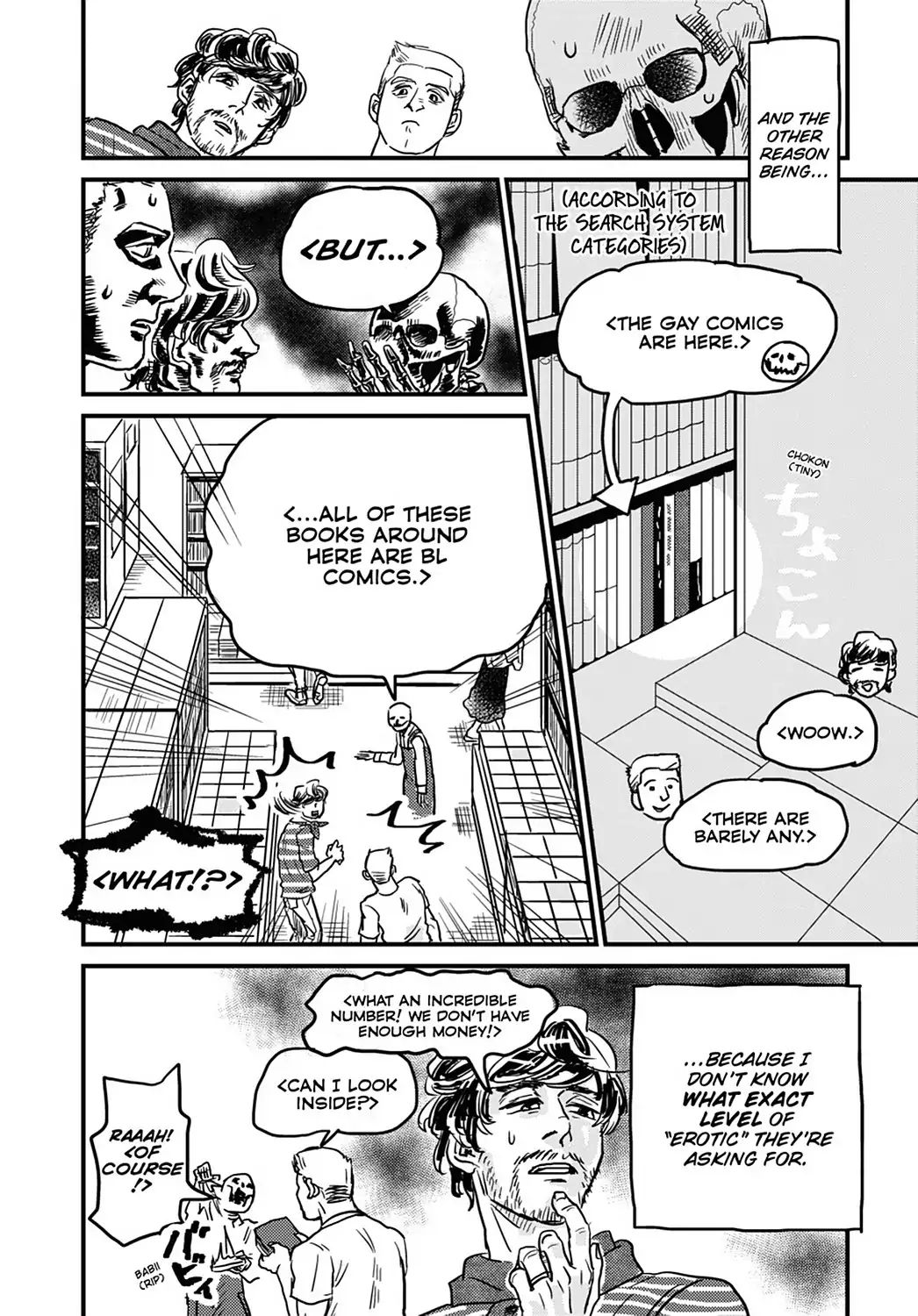 Skull-Face Bookseller Honda-San Chapter 10 #6