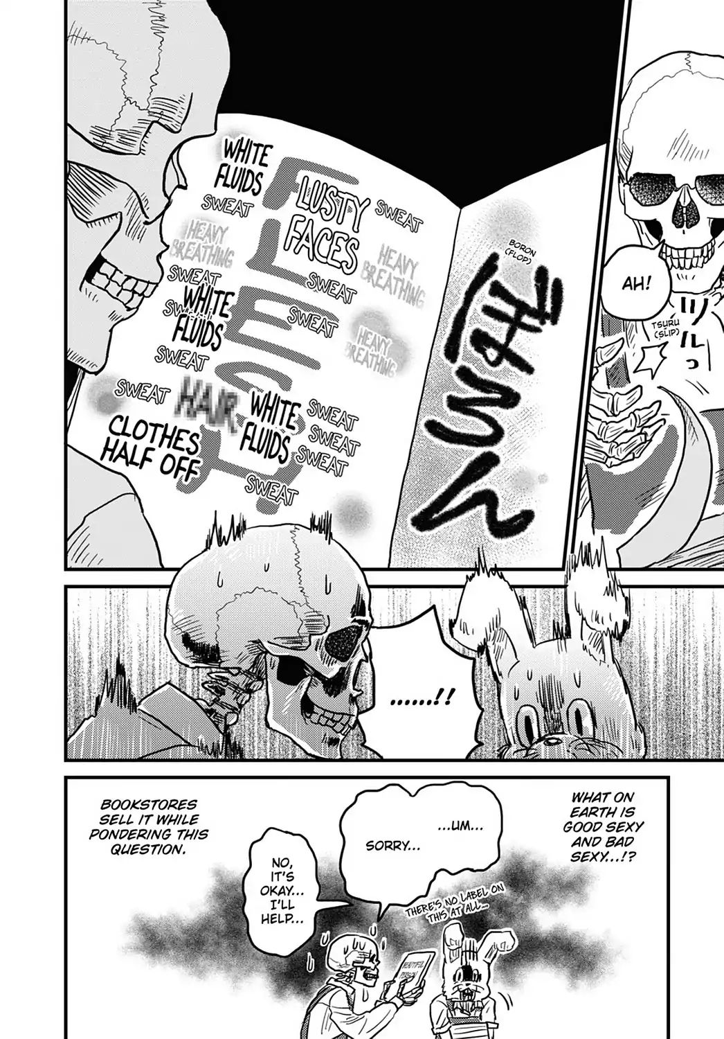Skull-Face Bookseller Honda-San Chapter 10 #16