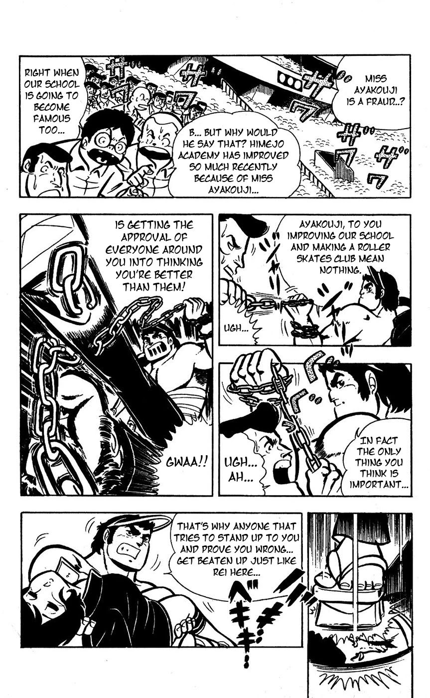 Sukeban Arashi Chapter 15 #5