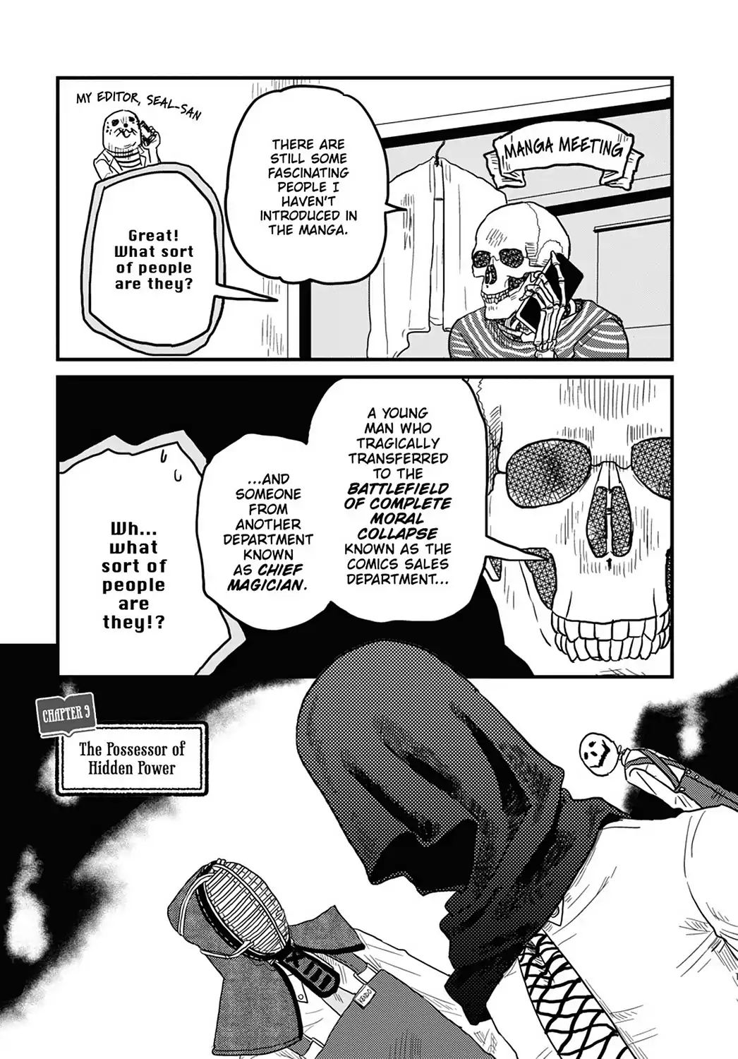 Skull-Face Bookseller Honda-San Chapter 9 #1