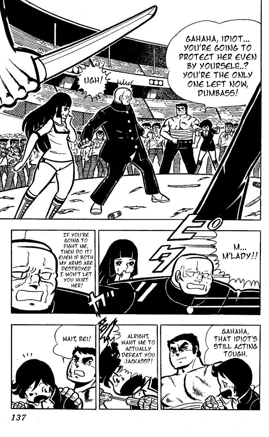 Sukeban Arashi Chapter 15 #25