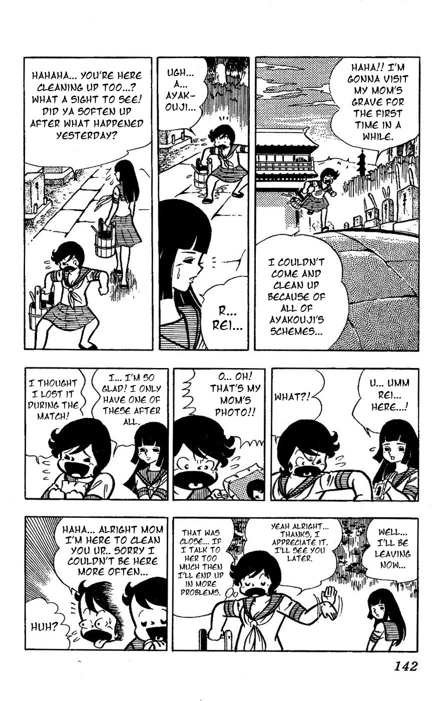 Sukeban Arashi Chapter 15 #30