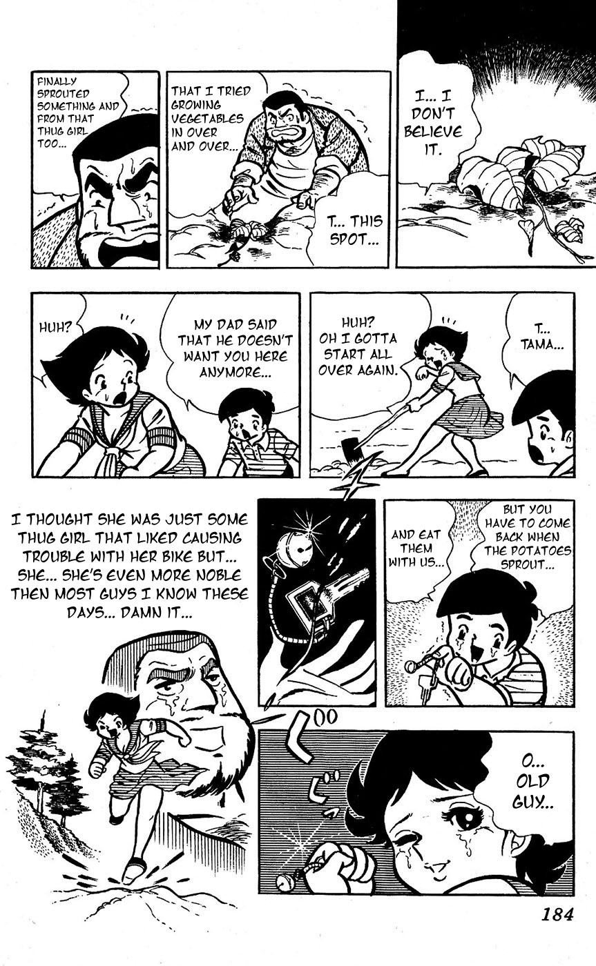 Sukeban Arashi Chapter 17 #26
