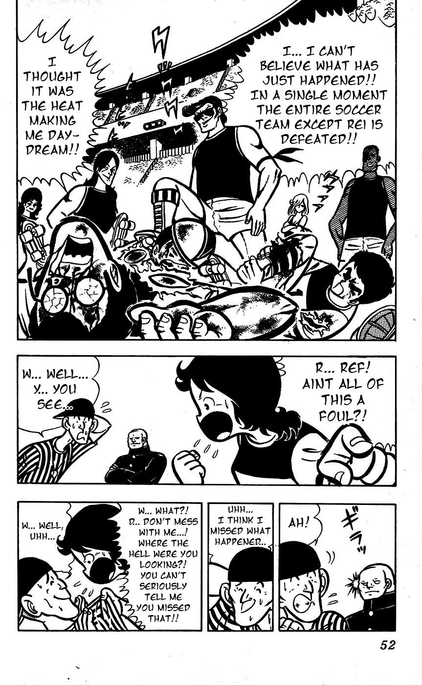 Sukeban Arashi Chapter 14 #3