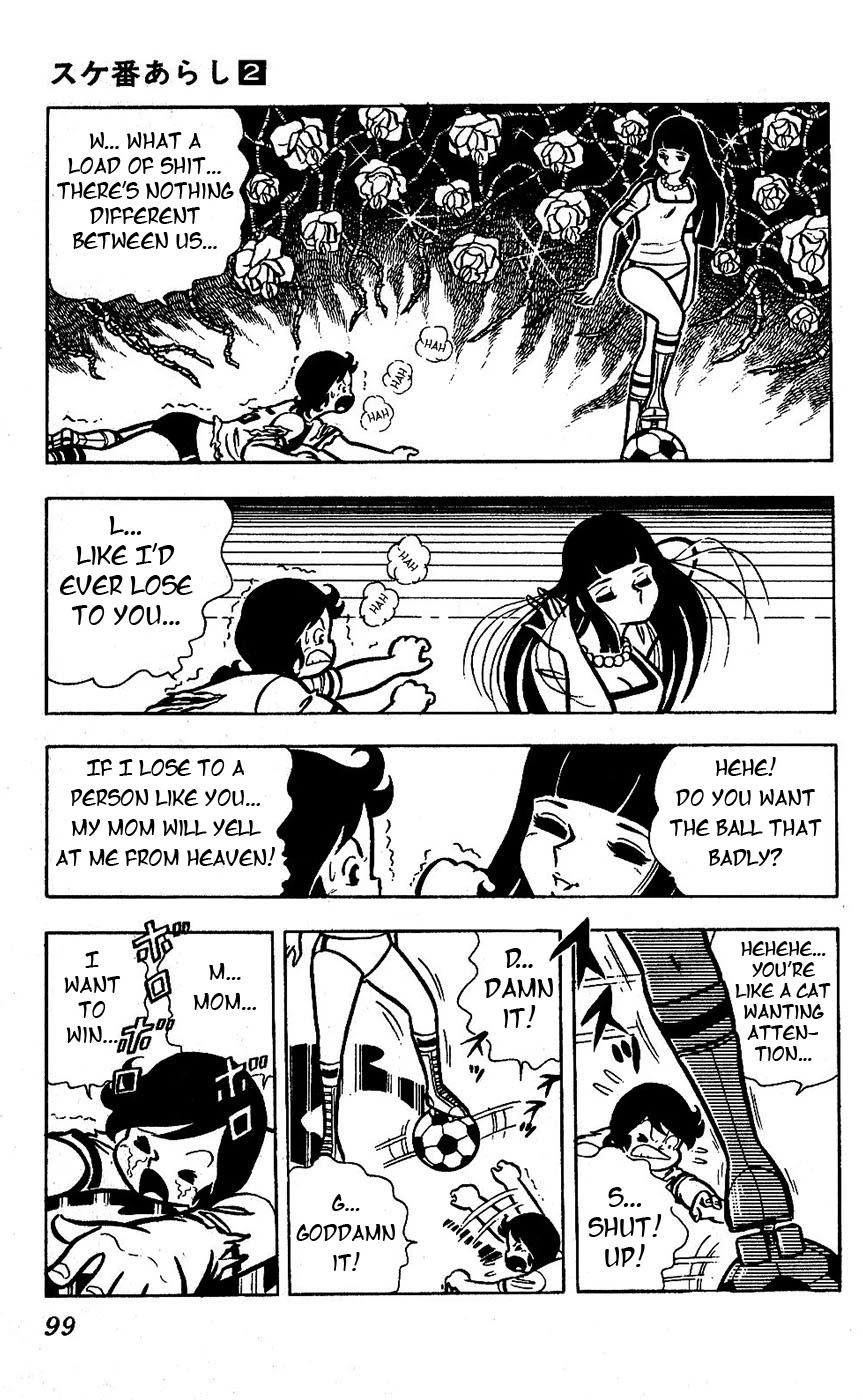 Sukeban Arashi Chapter 14 #50