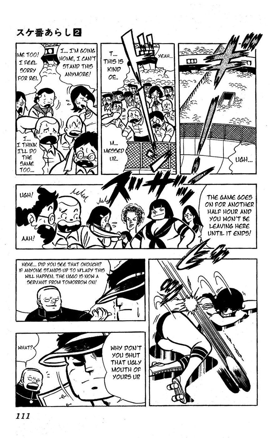 Sukeban Arashi Chapter 14 #62