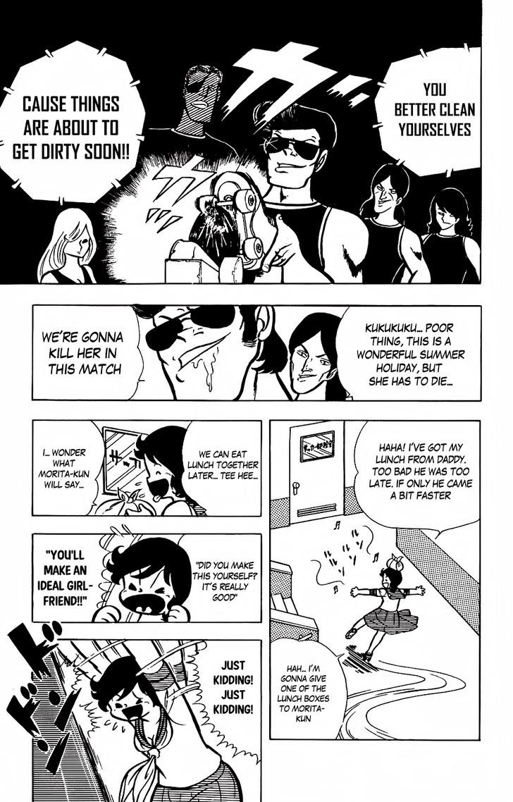 Sukeban Arashi Chapter 12 #8