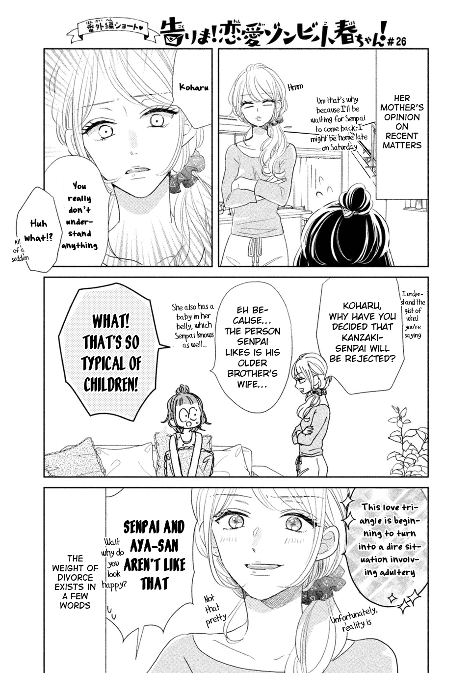 Senpai! Ima Kara Kokurimasu! Chapter 10 #20