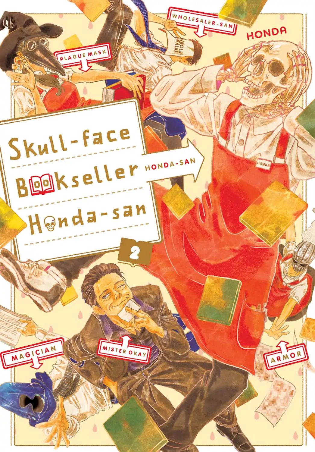 Skull-Face Bookseller Honda-San Chapter 8 #1