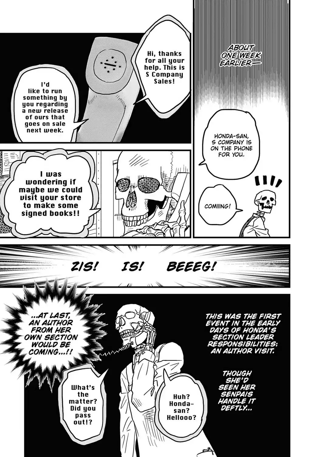 Skull-Face Bookseller Honda-San Chapter 8 #7