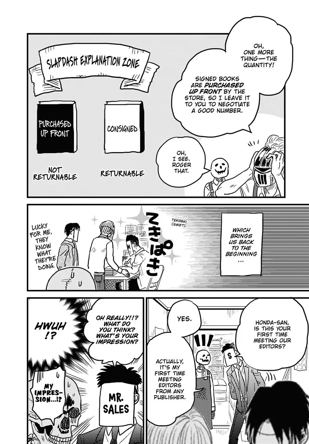 Skull-Face Bookseller Honda-San Chapter 8 #10