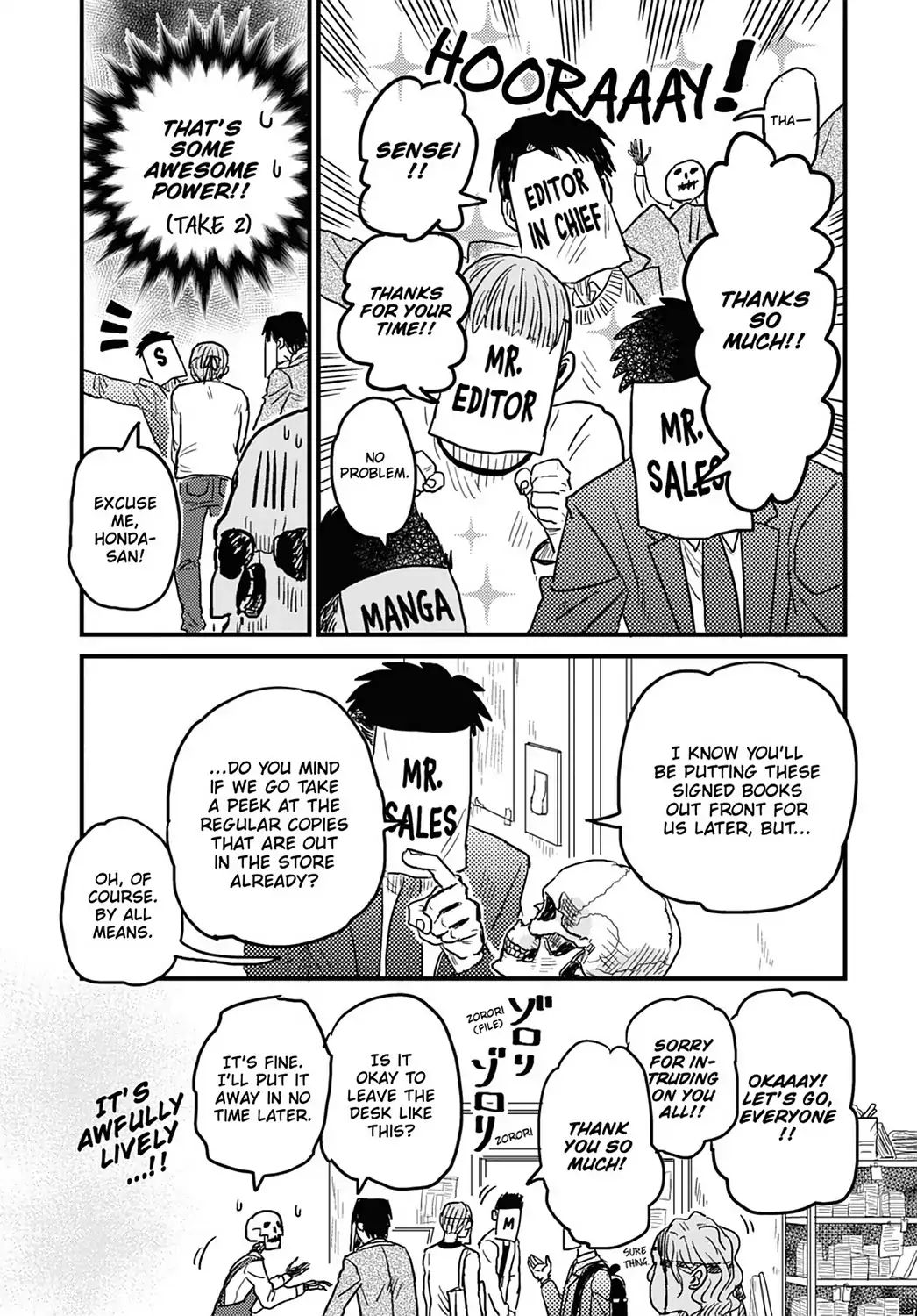 Skull-Face Bookseller Honda-San Chapter 8 #12