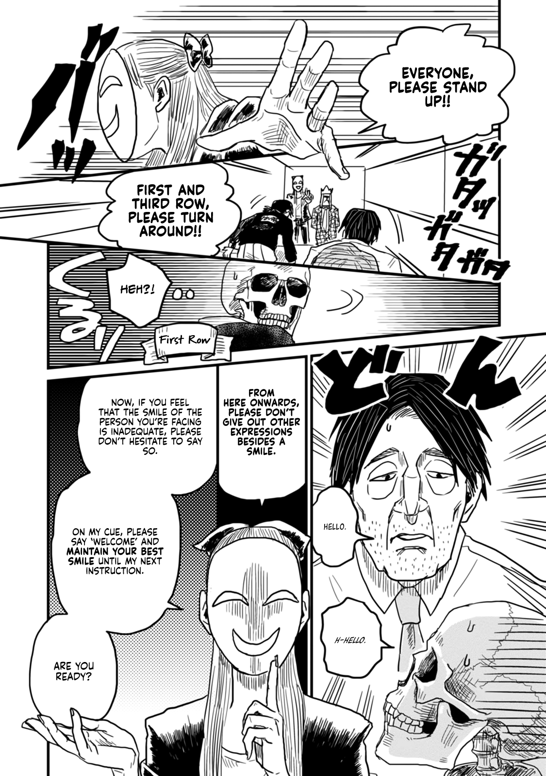 Skull-Face Bookseller Honda-San Chapter 6 #13