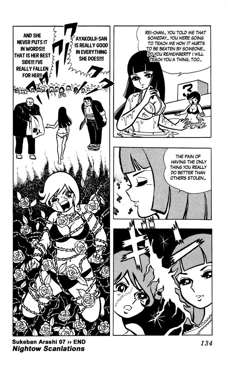 Sukeban Arashi Chapter 7 #18