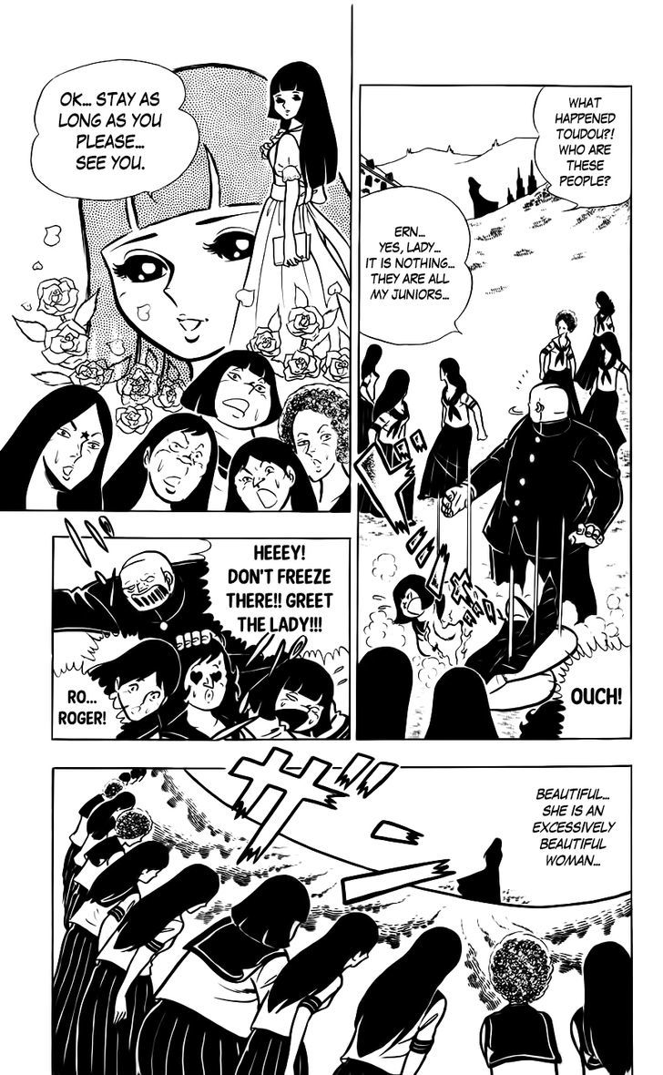 Sukeban Arashi Chapter 6 #21