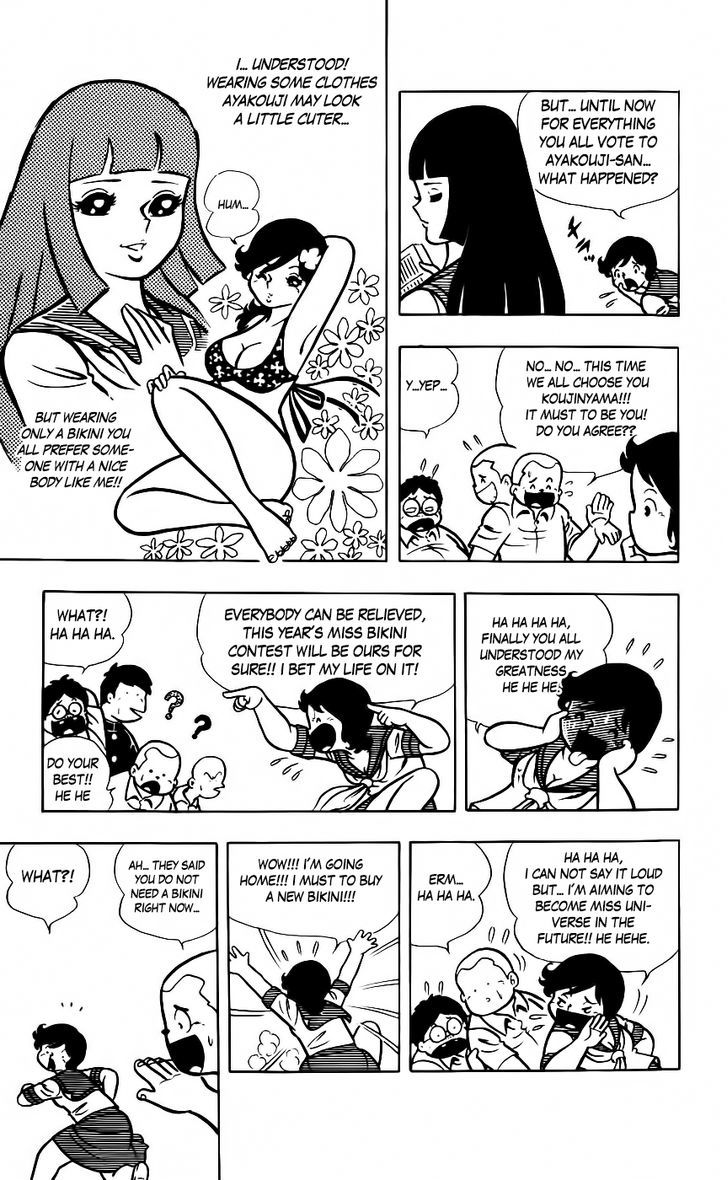 Sukeban Arashi Chapter 6 #27