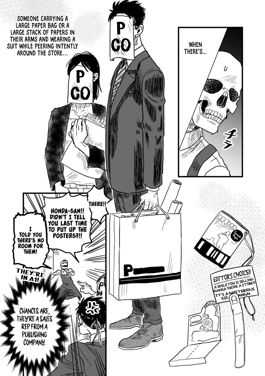Skull-Face Bookseller Honda-San Chapter 5 #1