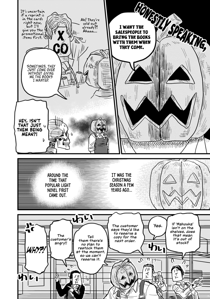 Skull-Face Bookseller Honda-San Chapter 5 #8