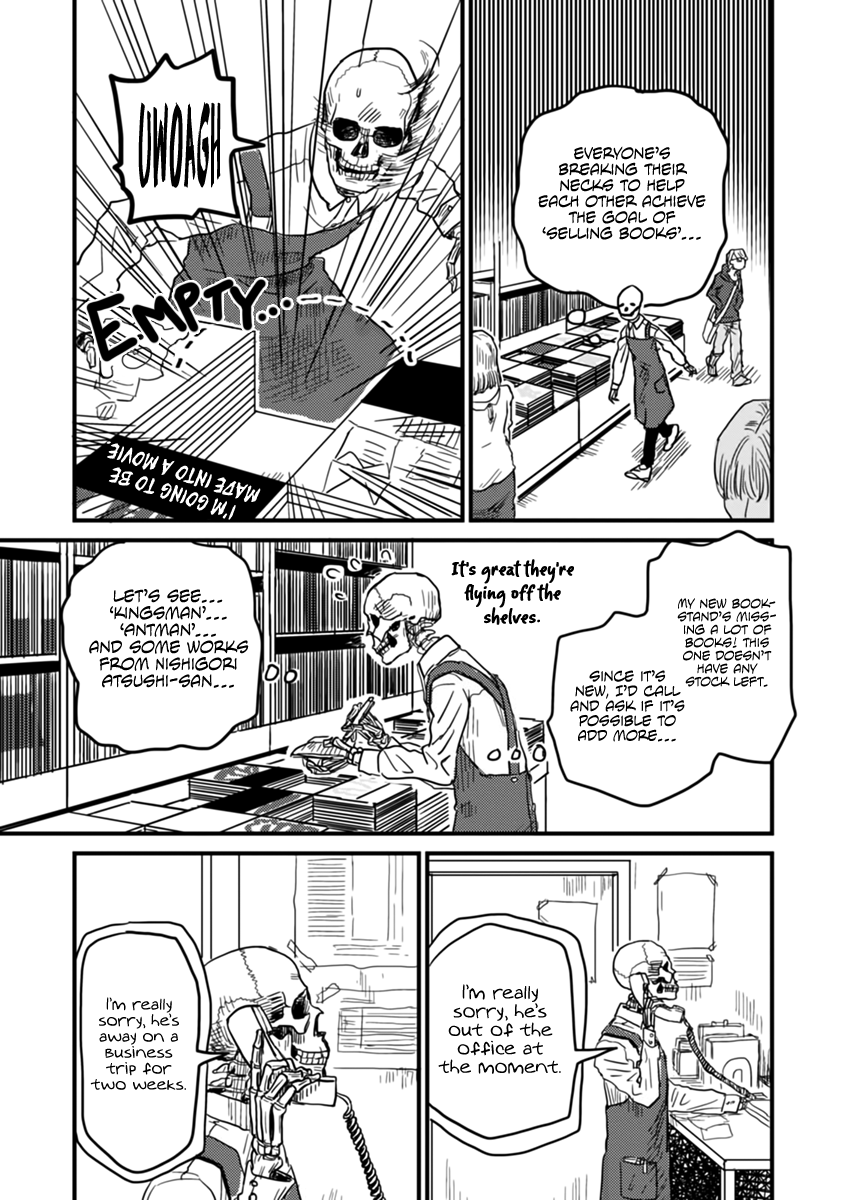 Skull-Face Bookseller Honda-San Chapter 5 #11