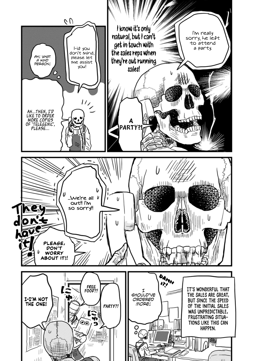Skull-Face Bookseller Honda-San Chapter 5 #12