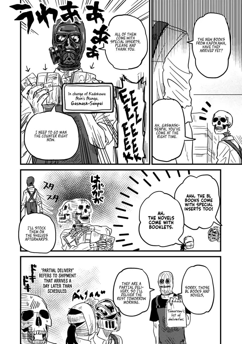 Skull-Face Bookseller Honda-San Chapter 4 #11