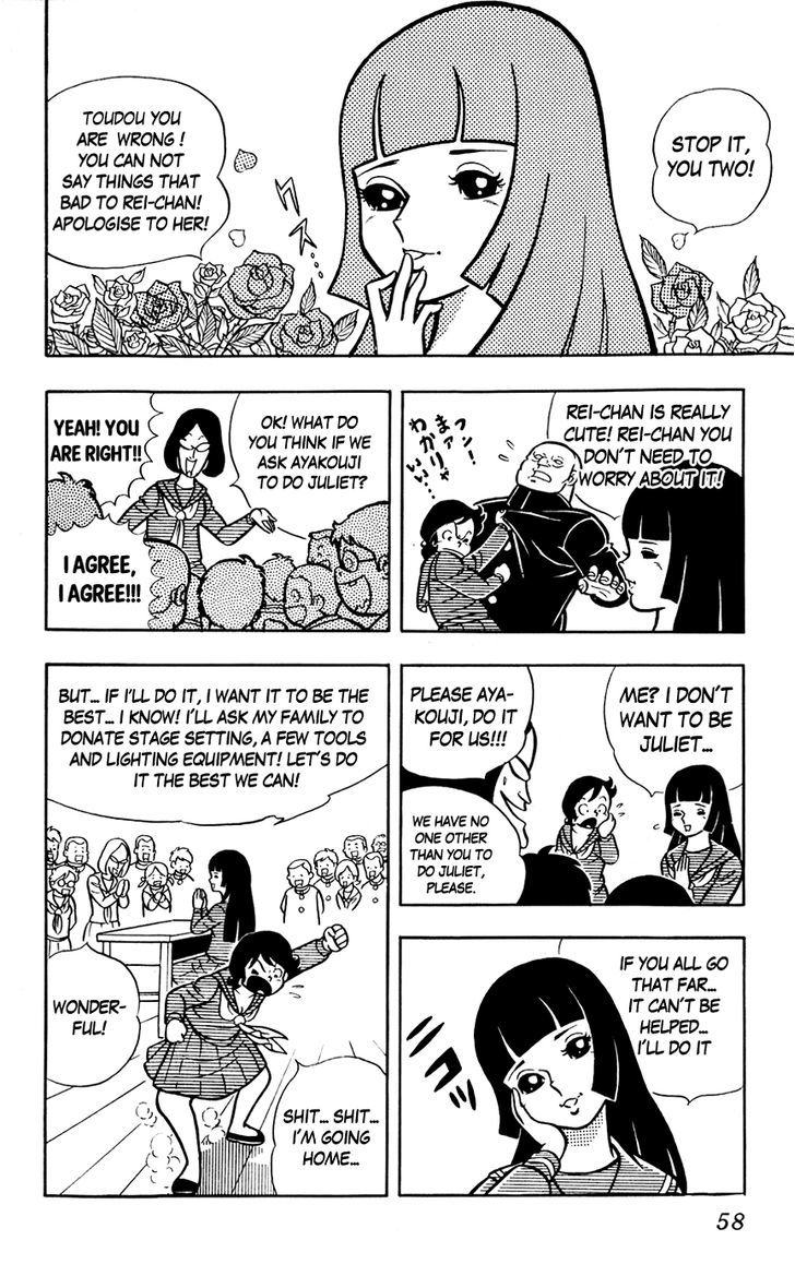 Sukeban Arashi Chapter 4 #6