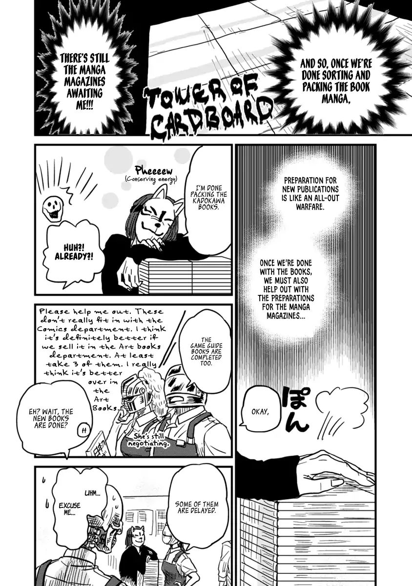 Skull-Face Bookseller Honda-San Chapter 4 #13