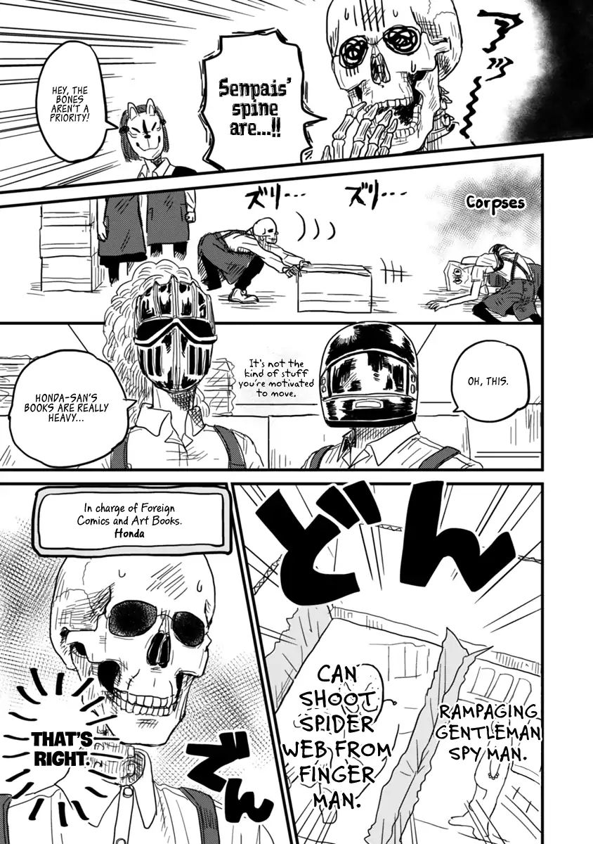 Skull-Face Bookseller Honda-San Chapter 4 #16